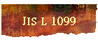 JIS L 1099